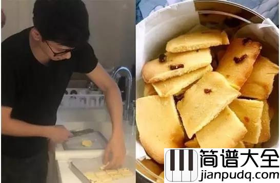 何必在一起钢琴谱_张杰_何必要在一起_让我爱上你
