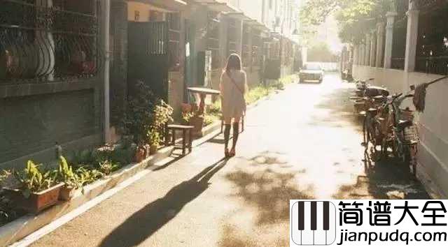 我好想你钢琴谱_苏打绿小时代改编的电影的主题曲