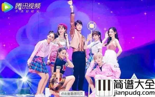 摩天轮的眼泪钢琴谱_金志文_胡一天和紫宁队表演原创摩天轮的眼泪,摸头杀超级甜