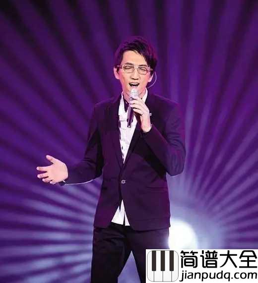单身情歌钢琴谱_林志炫|单身的人听单身情歌