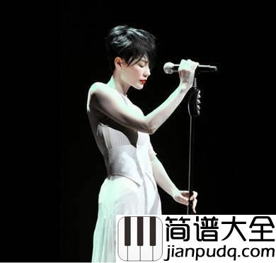 你在终点等我钢琴谱_王菲|你在终点等我,住进你心里