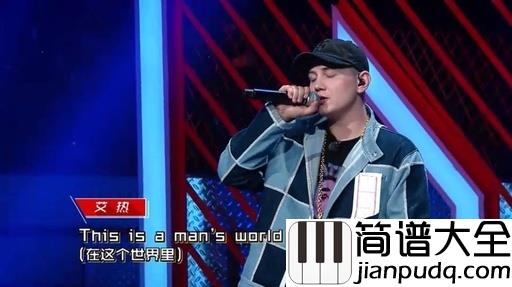 星球坠落钢琴谱_李佳隆/艾热_最特殊,最耐人寻味的一首情歌