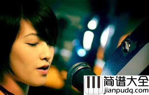 氧气钢琴谱_范晓萱|空气很稀薄,因为寂寞