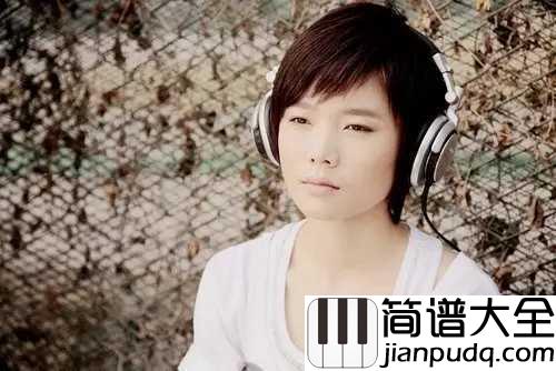 那年夏天钢琴谱_许飞|这个夏天虽然枯燥_却一如既往的美好
