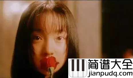 飘摇钢琴谱_周迅_缘深多聚聚,缘浅随它去