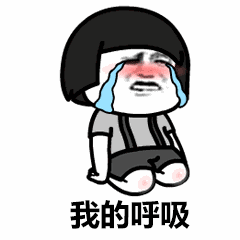 突然想起你钢琴谱_萧亚轩_1999年的经典歌曲配上2018年的抖音表情包