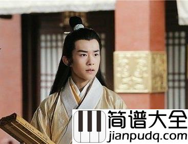 离骚钢琴谱__易烊千玺|长太息以掩涕兮,哀民生之多艰