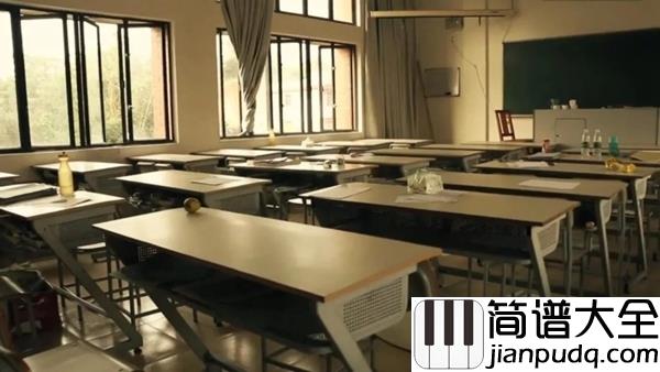 记念钢琴谱_雷雨心_期盼让现在成为永远