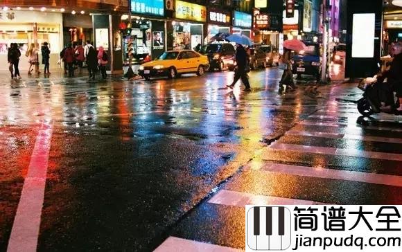 走在冷风中钢琴谱_刘思涵_爱是等待是细水长流