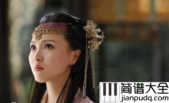 偏爱钢琴谱_张芸京_得不到的永远在骚动,被偏爱的都有恃无恐