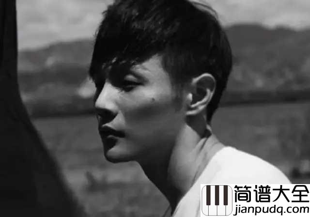 祝你幸福钢琴谱_李荣浩_“浩计划”迈入了浪漫季节