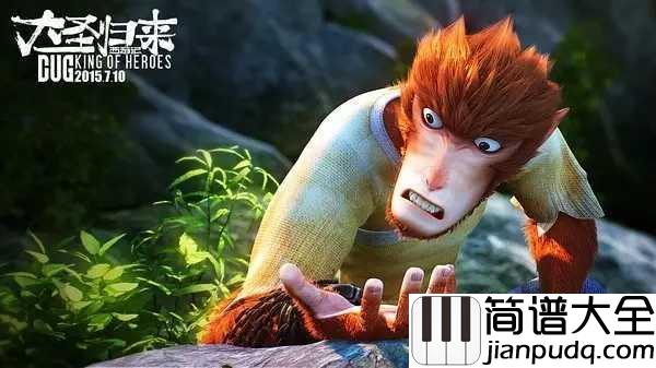从前的我钢琴谱_陈洁仪|你说你要离开,明天还会回来