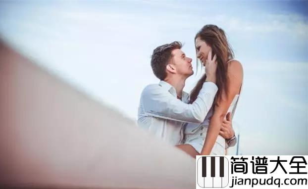 你那么爱她钢琴谱_李圣杰_直到爱消失_你才想要去珍惜