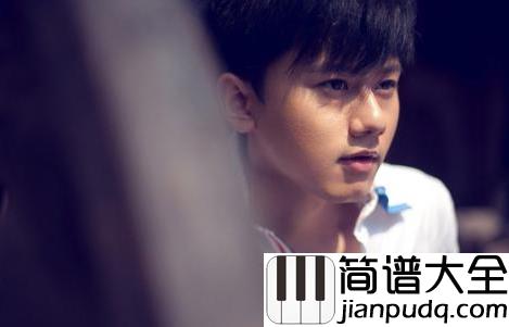 星辰钢琴谱_张杰_择天记人间正道非传说