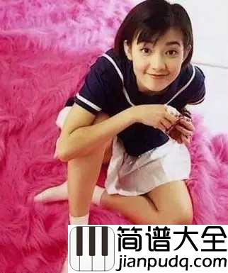 健康歌钢琴谱_范晓萱_杨峻荣|左三圈_右三圈_脖子扭扭_屁股扭扭