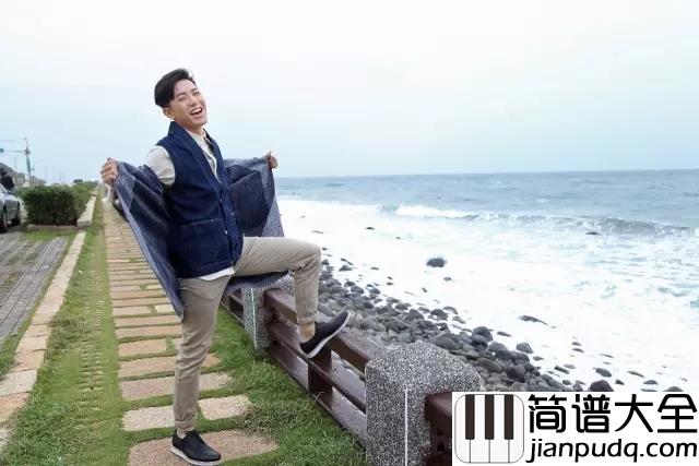 还是我钢琴谱_韦礼安_还是会不知所措_没有我你会不会寂寞