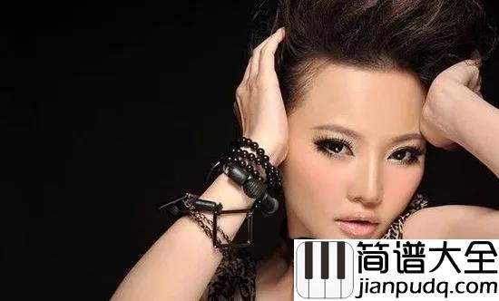 无法原谅钢琴谱_李佳璐_错爱一个人_注定是遗憾
