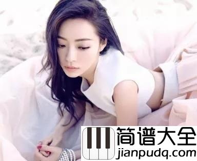我的梦钢琴谱_张靓颖|因为你是我的梦