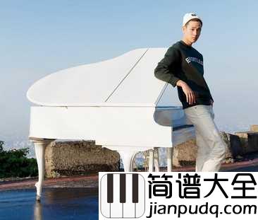 以后别做朋友钢琴谱_周兴哲|以后别做朋友_朋友不能牵手