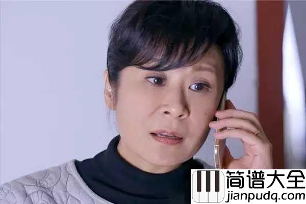 军港之夜钢琴谱_苏小明歌曲让我和父母都陶醉其中