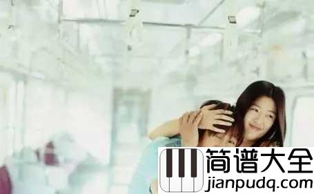I_Believe钢琴谱_孙楠|那一刻我们俩,依偎在一起,从此永远不再分离