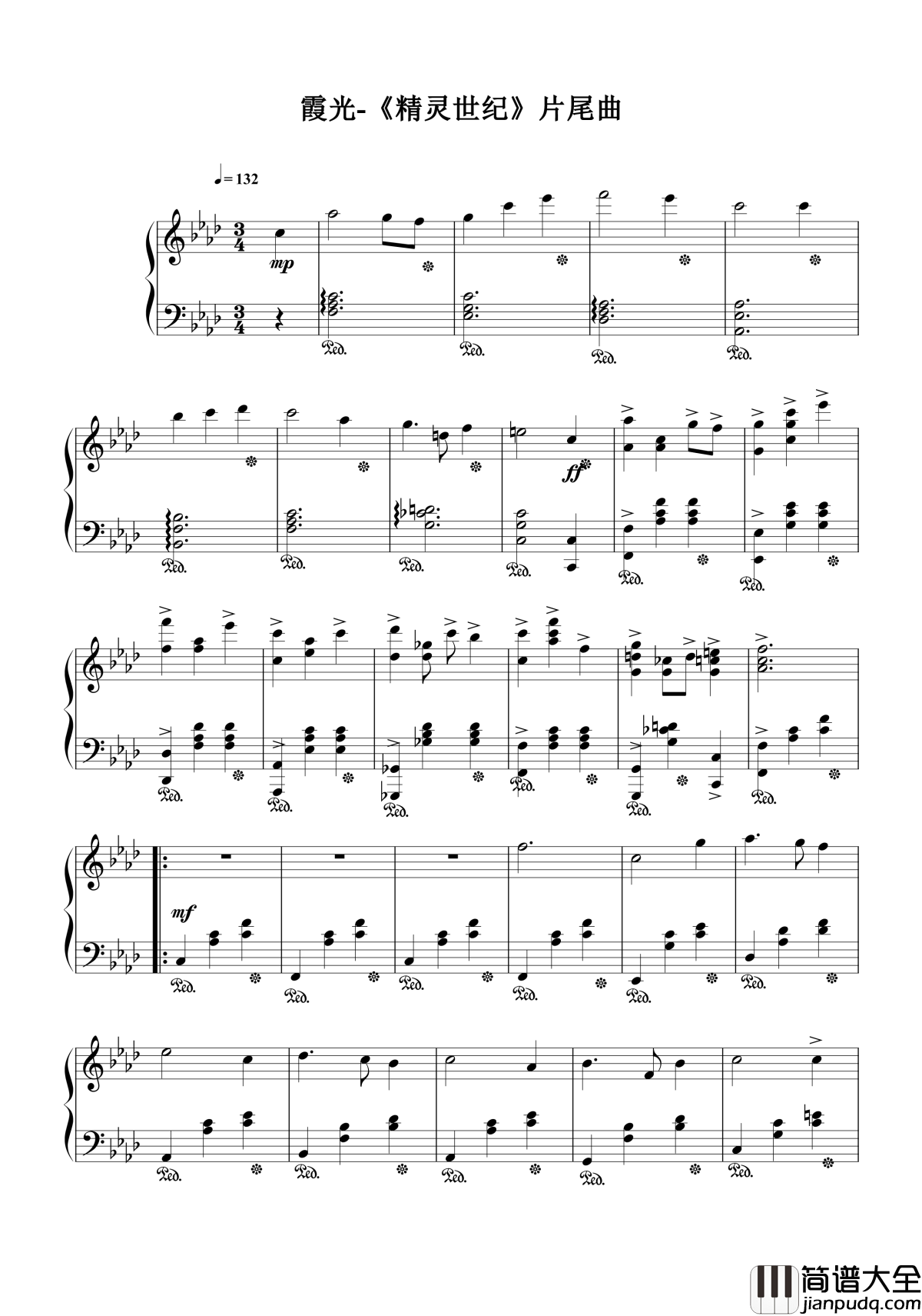 霞光钢琴谱_曲锦楠_月光_把天空照亮,洒下一片光芒点缀海洋