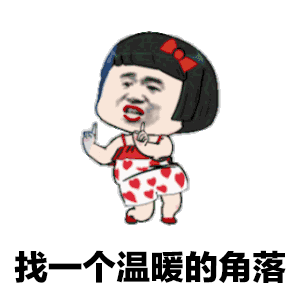 我希望在你的爱情里钢琴谱_张蔷_我希望在你的爱情里找一个温暖的角落