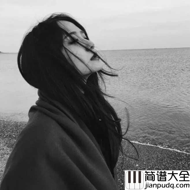 如果云知道钢琴谱_许茹芸_如果云知道,如果你知道,就好了