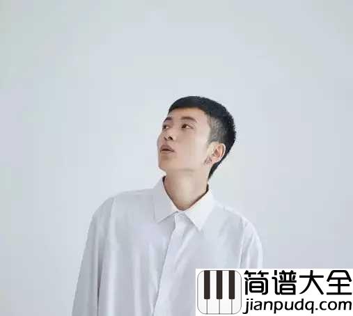 陷阱钢琴谱_王北车_躲过了摩登兄弟,却没躲过王北车的陷阱