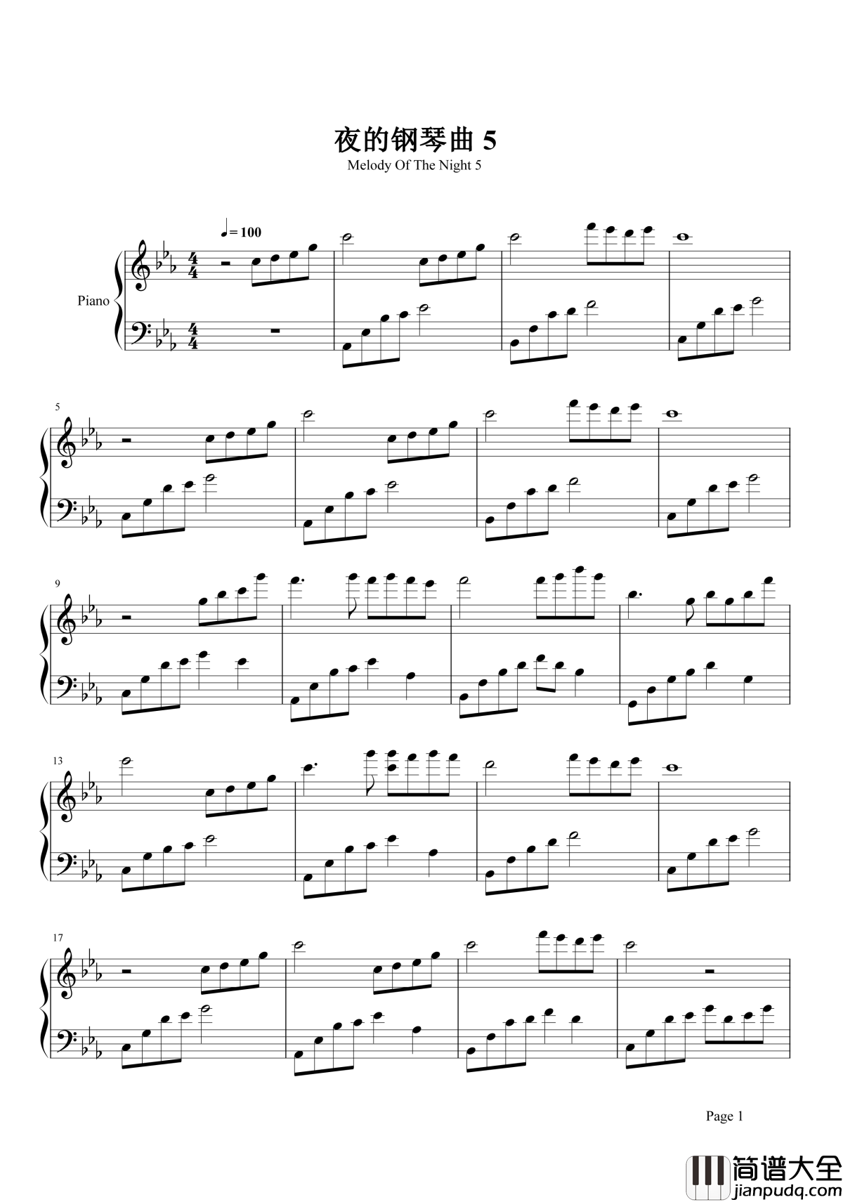 夜的钢琴曲5钢琴谱_你见,或者不见我,我就在那里,不悲不喜