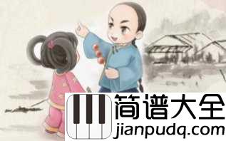 小棋童钢琴谱_双笙_听了会微笑的一首围棋歌曲