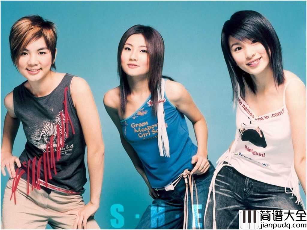 中国话钢琴谱_S.H.E_好聪明的中国人好优美的中国话