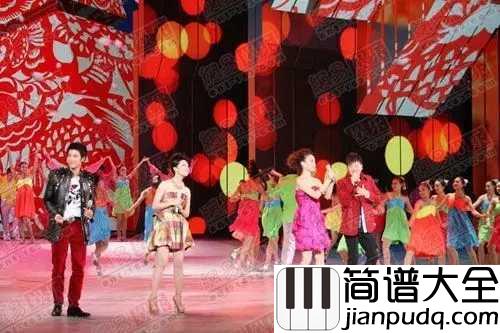 相亲相爱钢琴谱_2010年春晚|家人闲坐,灯火可亲