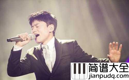 明天过后钢琴谱_张杰_牵着你的手_一直走到最后