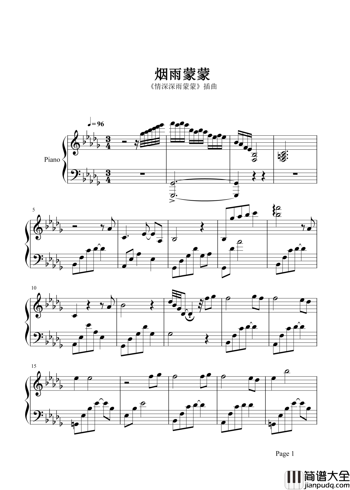 烟雨蒙蒙钢琴谱_赵薇_春雨如丝,细雨蒙蒙