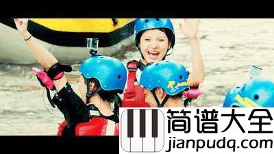 寻钢琴谱_华晨宇献声花儿与少年3·冒险季主题曲_Let_us_fly