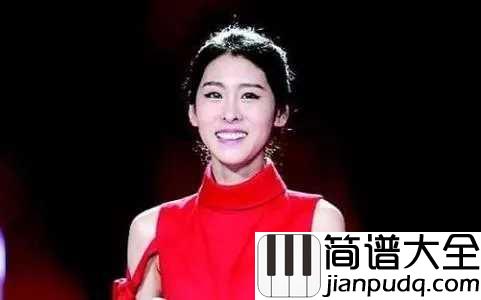 染钢琴谱_张碧晨_不是俗套的情歌,是有态度的进击的女帝