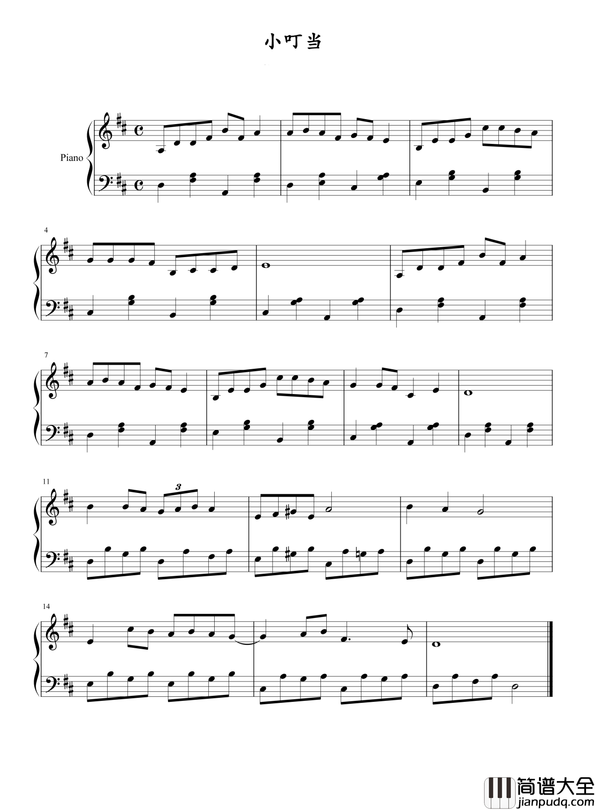 小叮当钢琴谱_范晓萱_哆啦A梦主题曲|小叮当帮我实现所有的愿望