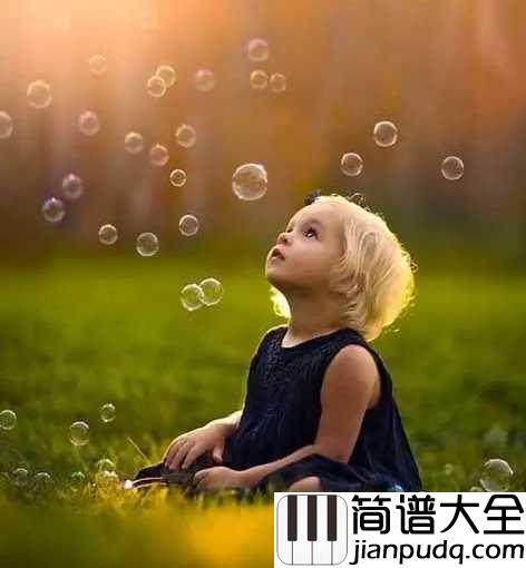 金色童年钢琴谱_杨烁_梦回金色童年,回首儿时往事