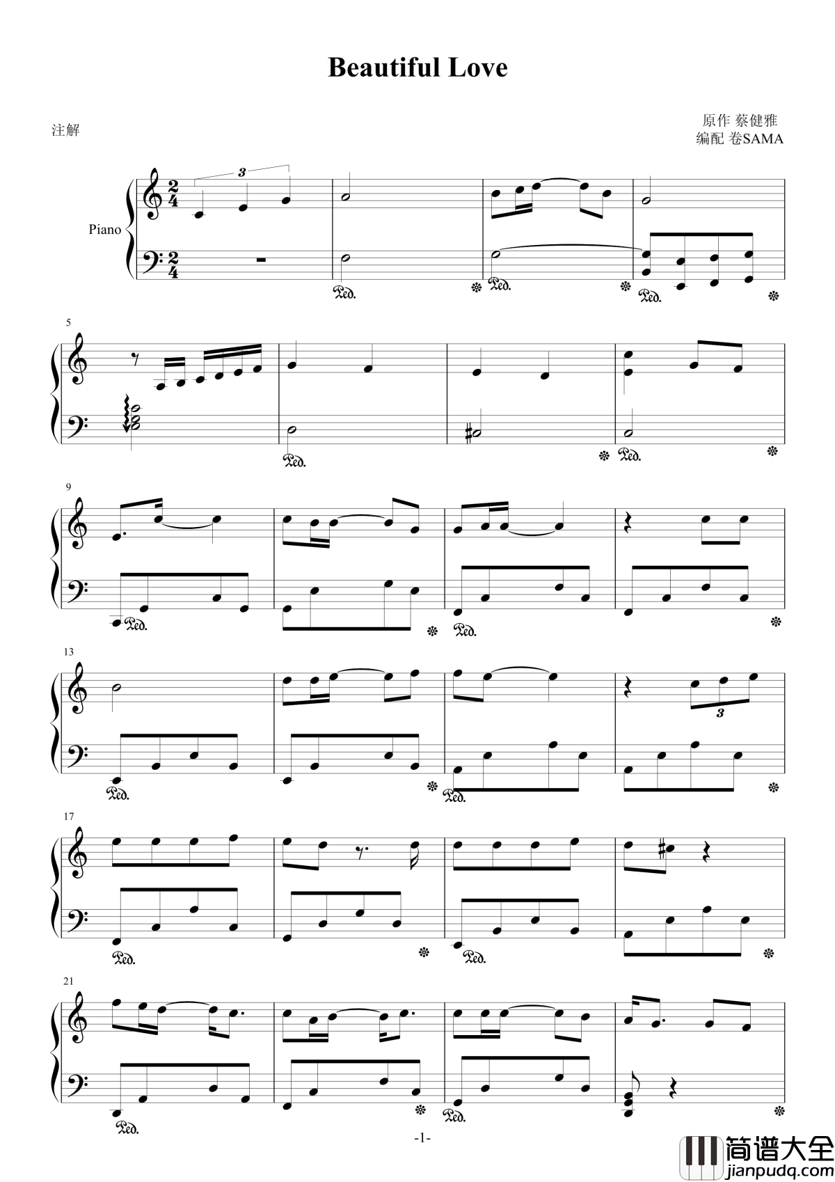 beautiful_love钢琴谱_蔡健雅_电视剧白袍之恋片头曲