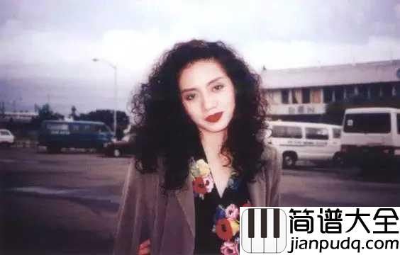 似是故人来钢琴谱_梅艳芳|怀念当时的经典,怀念当时的人