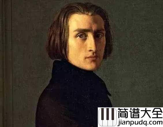 爱之梦钢琴谱_梦再美,也美不过李斯特的爱之梦