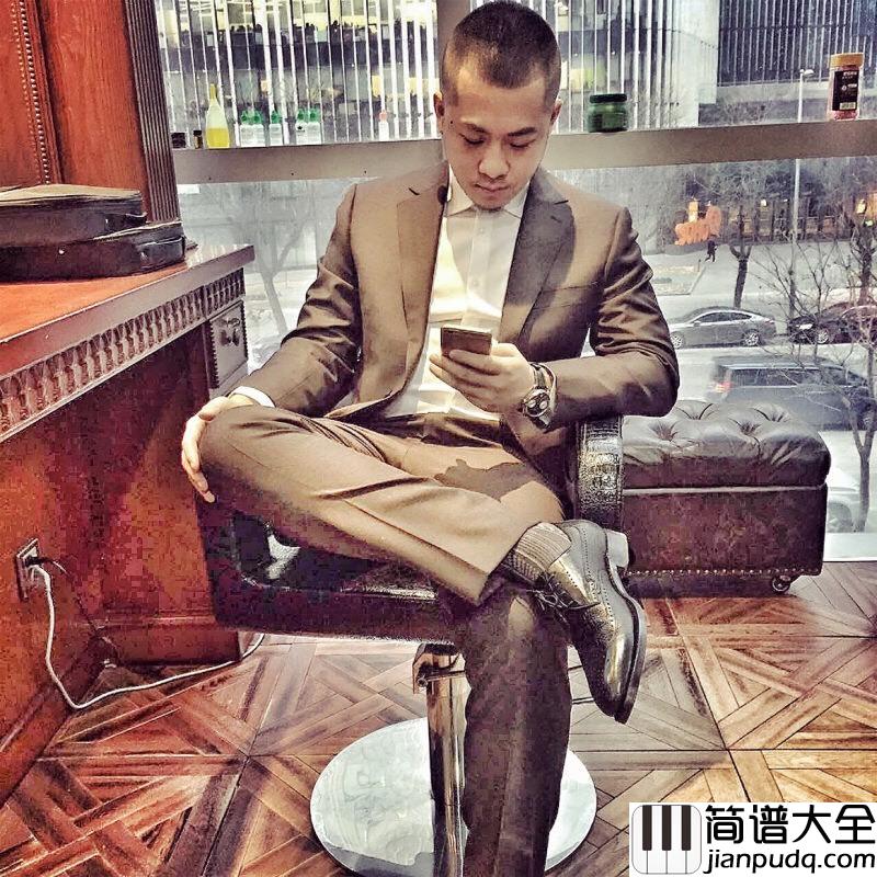 我们不一样钢琴谱_大壮_很不一样