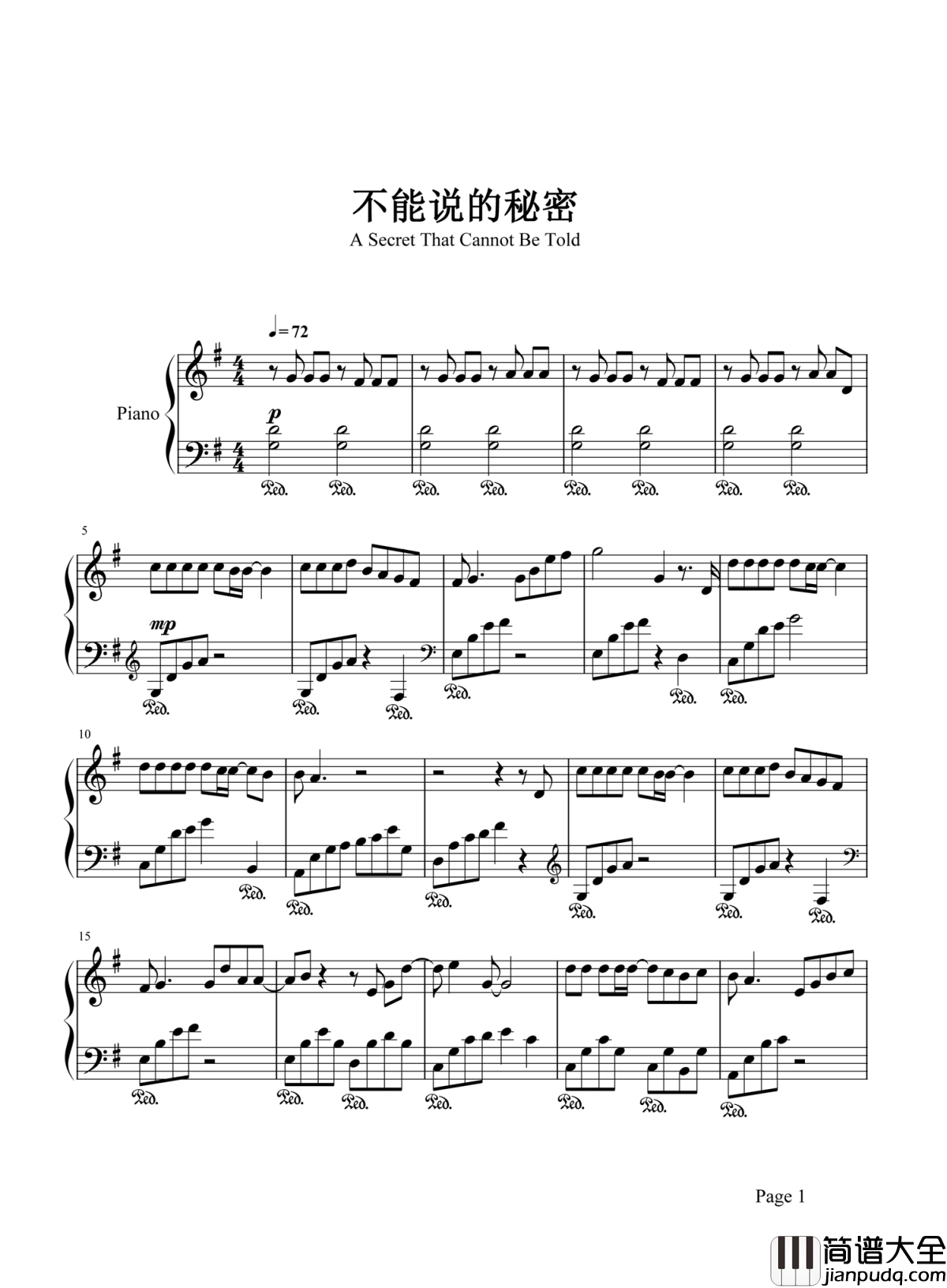 不能说的秘密钢琴谱_老司机周杰伦也曾如此小清新