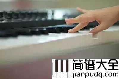 学钢琴一定要手大的吗?手小适合学钢琴吗?