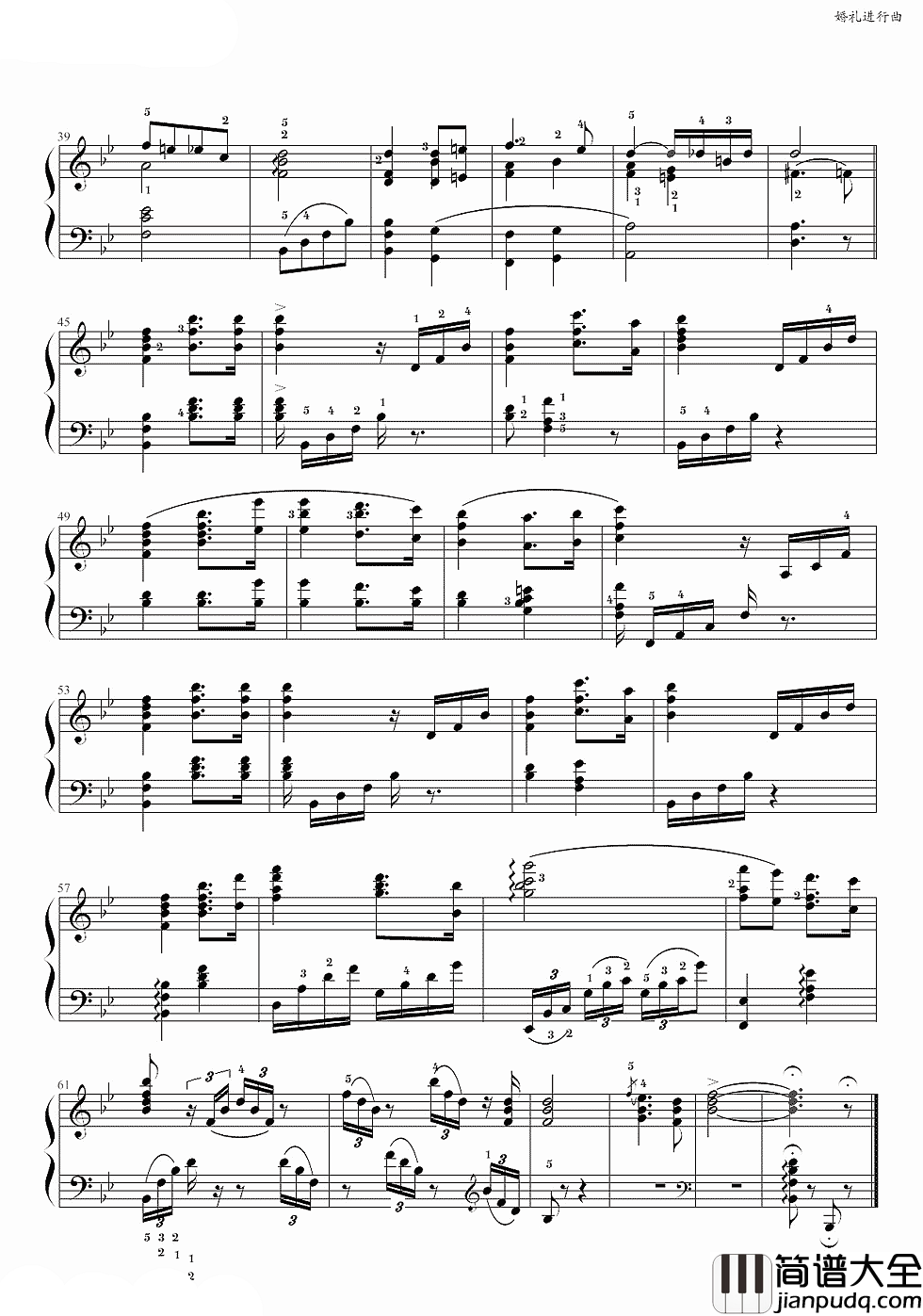 婚礼进行曲钢琴谱_音乐响起的那一刻,我开始相信爱情了