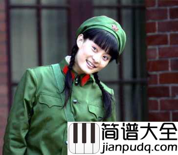 爱如空气钢琴谱_孙俪_不懂珍惜思念会过期