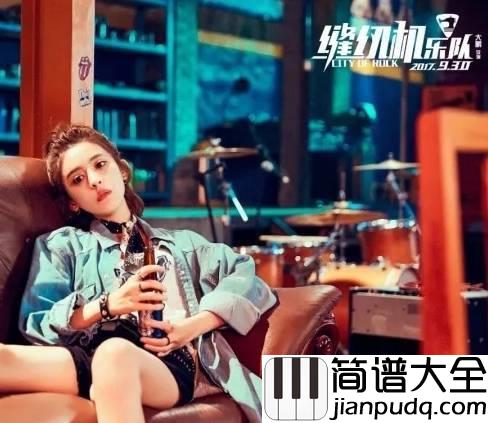 都选C钢琴谱_大鹏_重来一次,还要选C