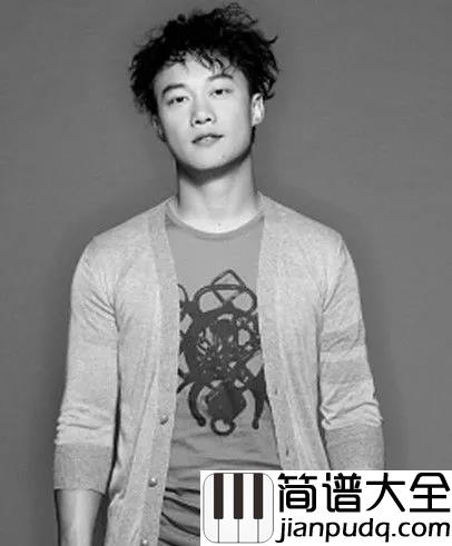 人来人往钢琴谱_陈奕迅_最美丽长发未留在我手,我也开心饮过酒