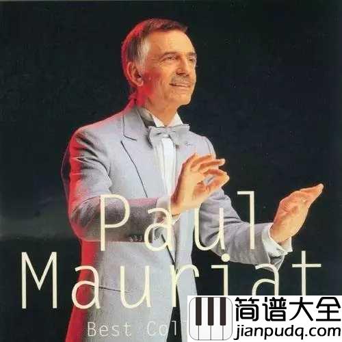 蓝色的爱钢琴谱_保罗·莫里哀_没有他的轻音乐,何止缺了蓝色的浪漫